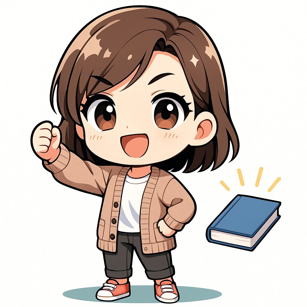 苦手を克服する!文章題3ステップ練習法